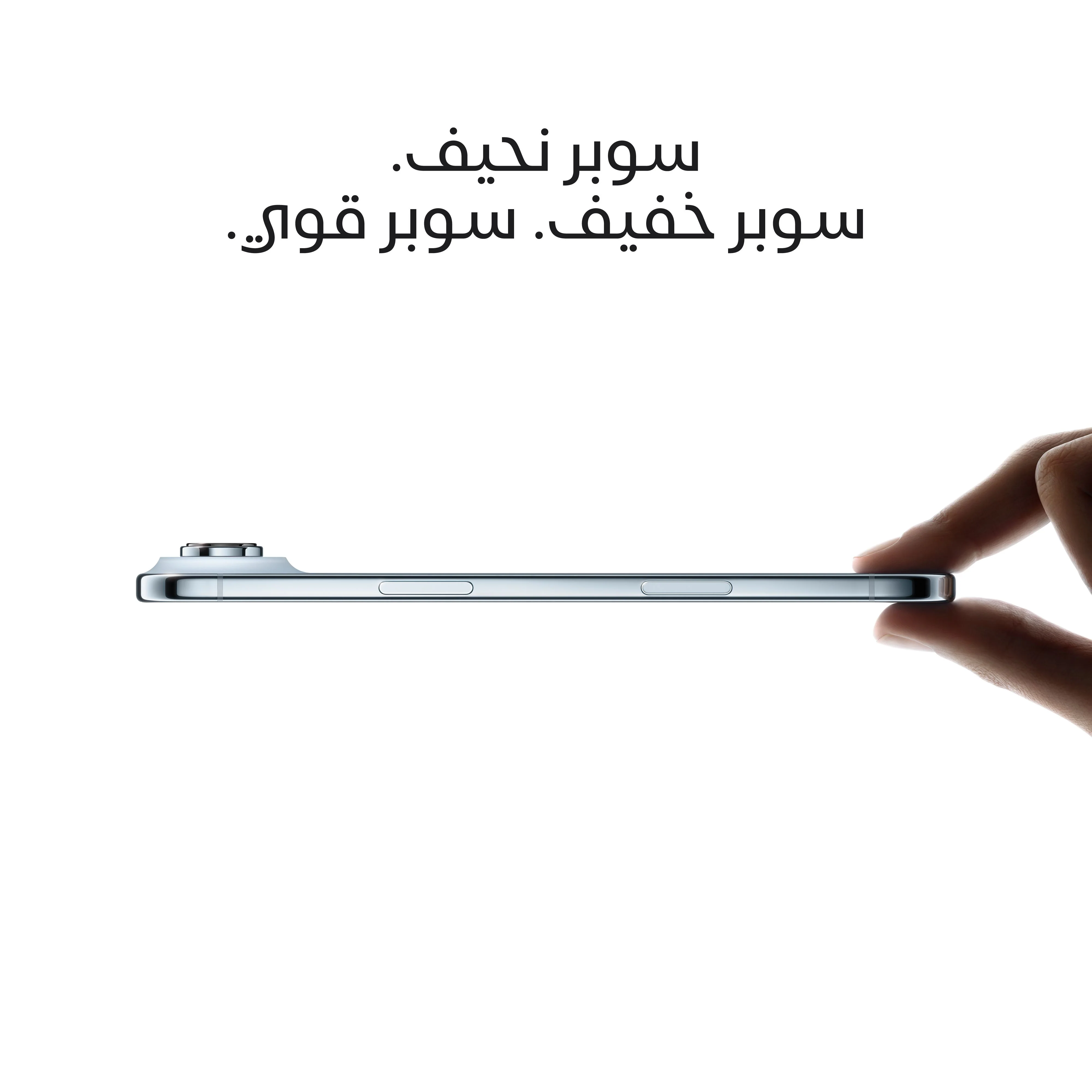 صورة المنتج 5