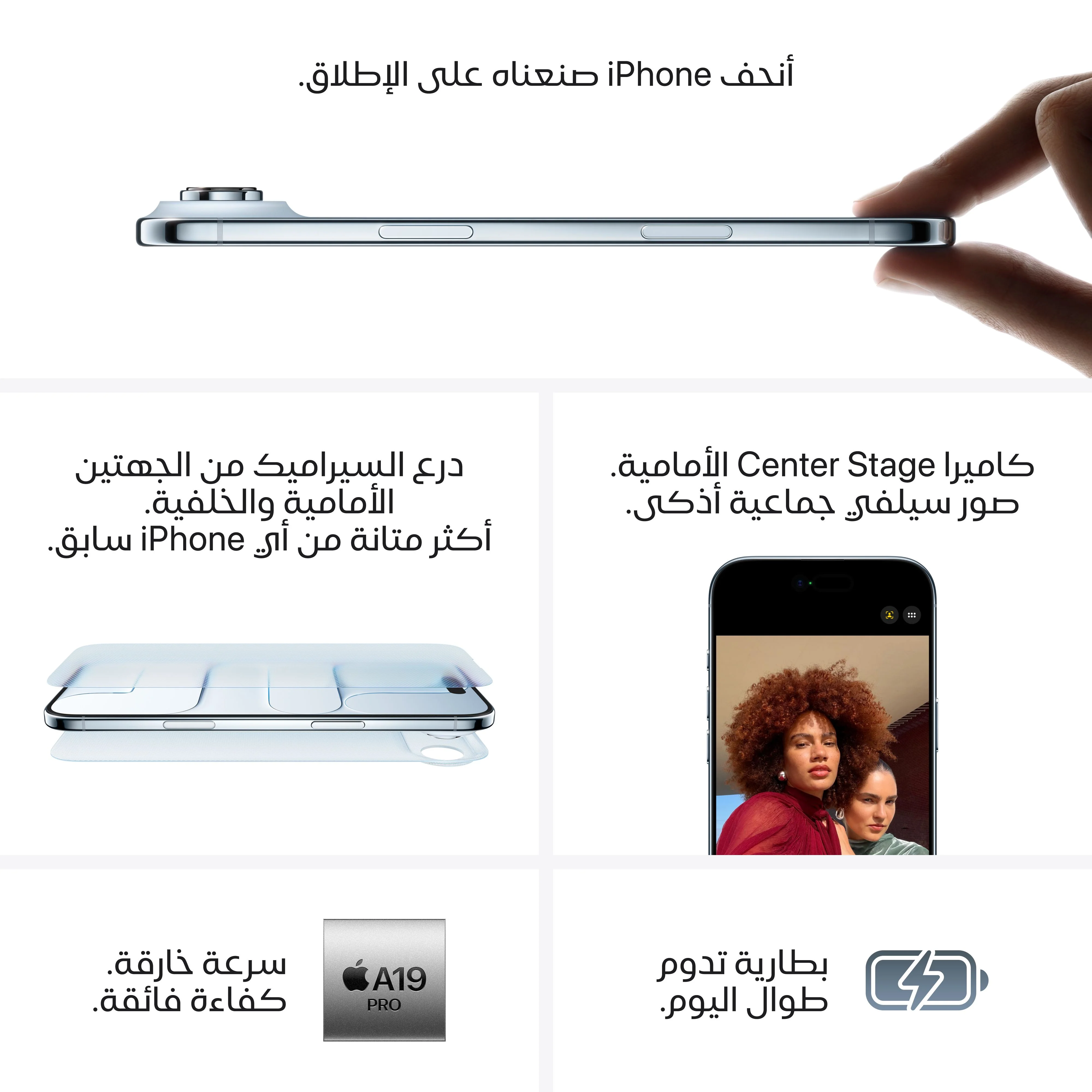 صورة المنتج 6
