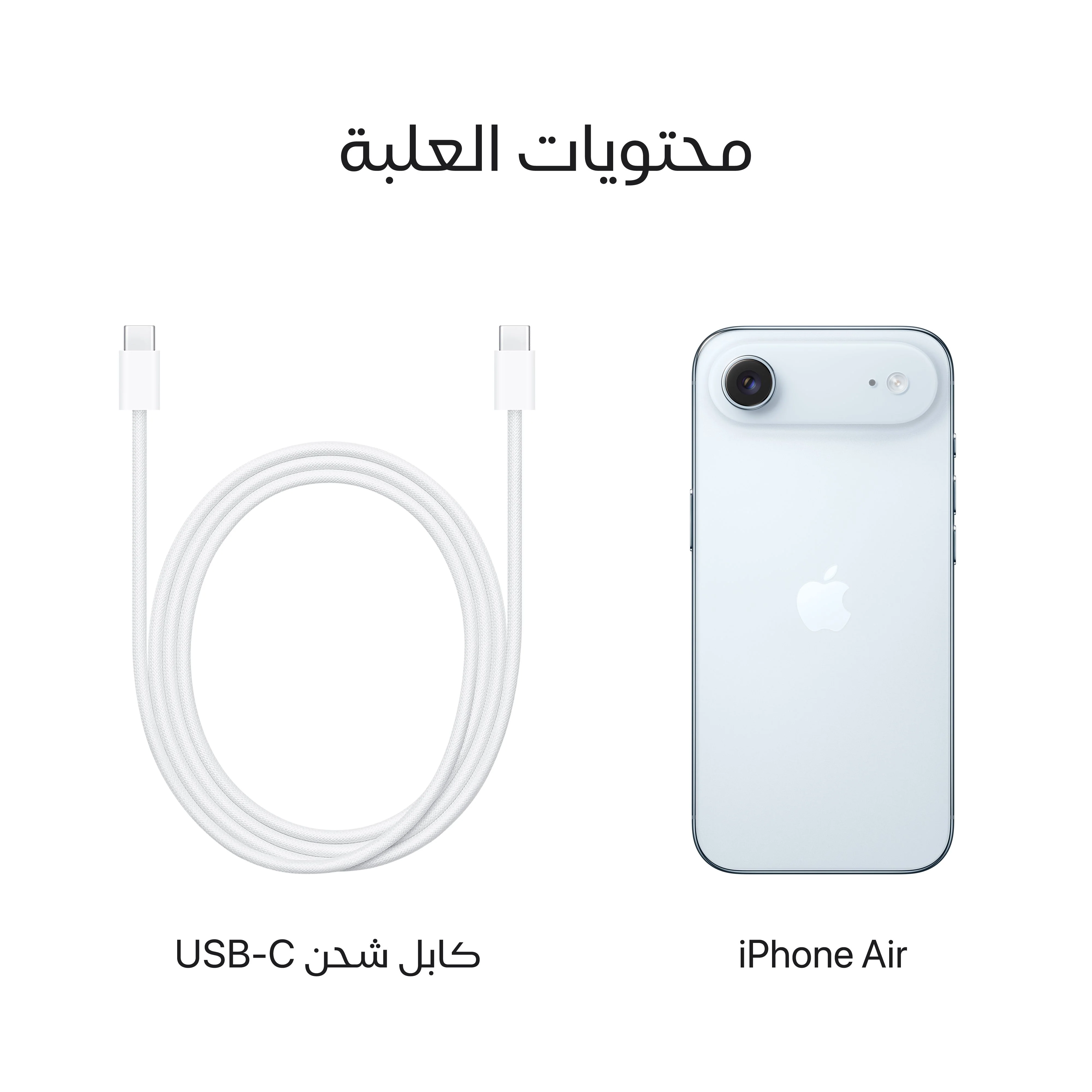صورة المنتج 8