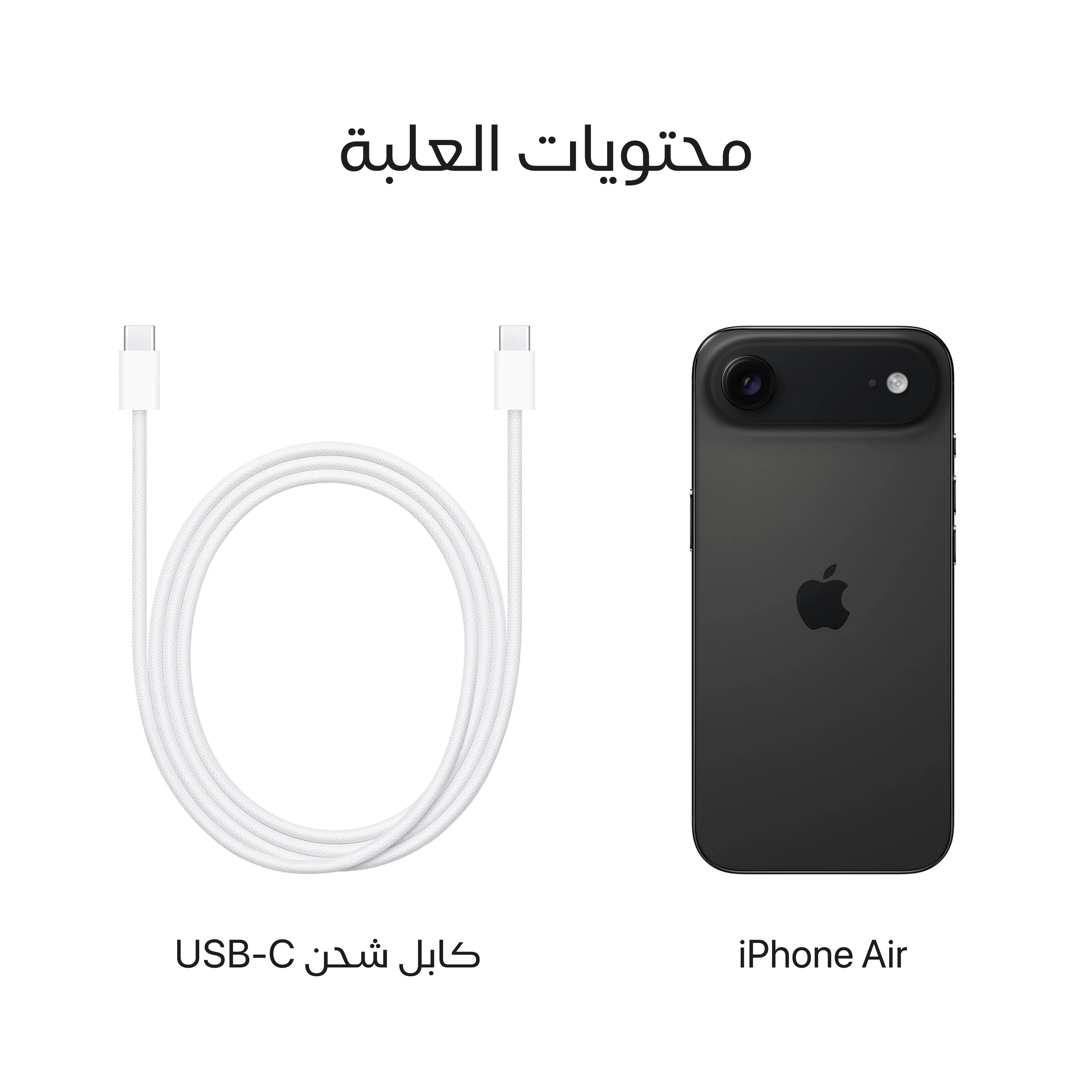 صورة المنتج 8