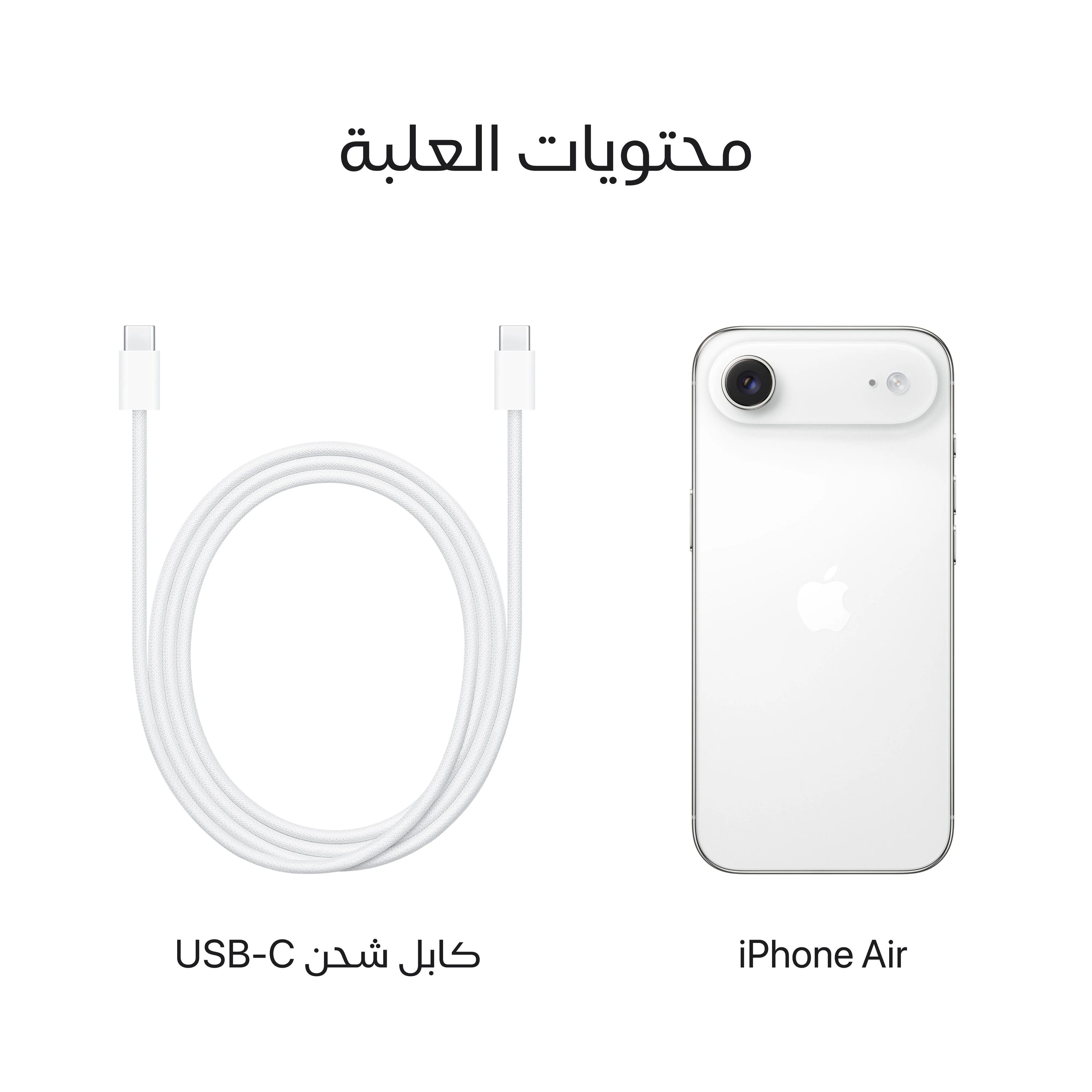 صورة المنتج 8