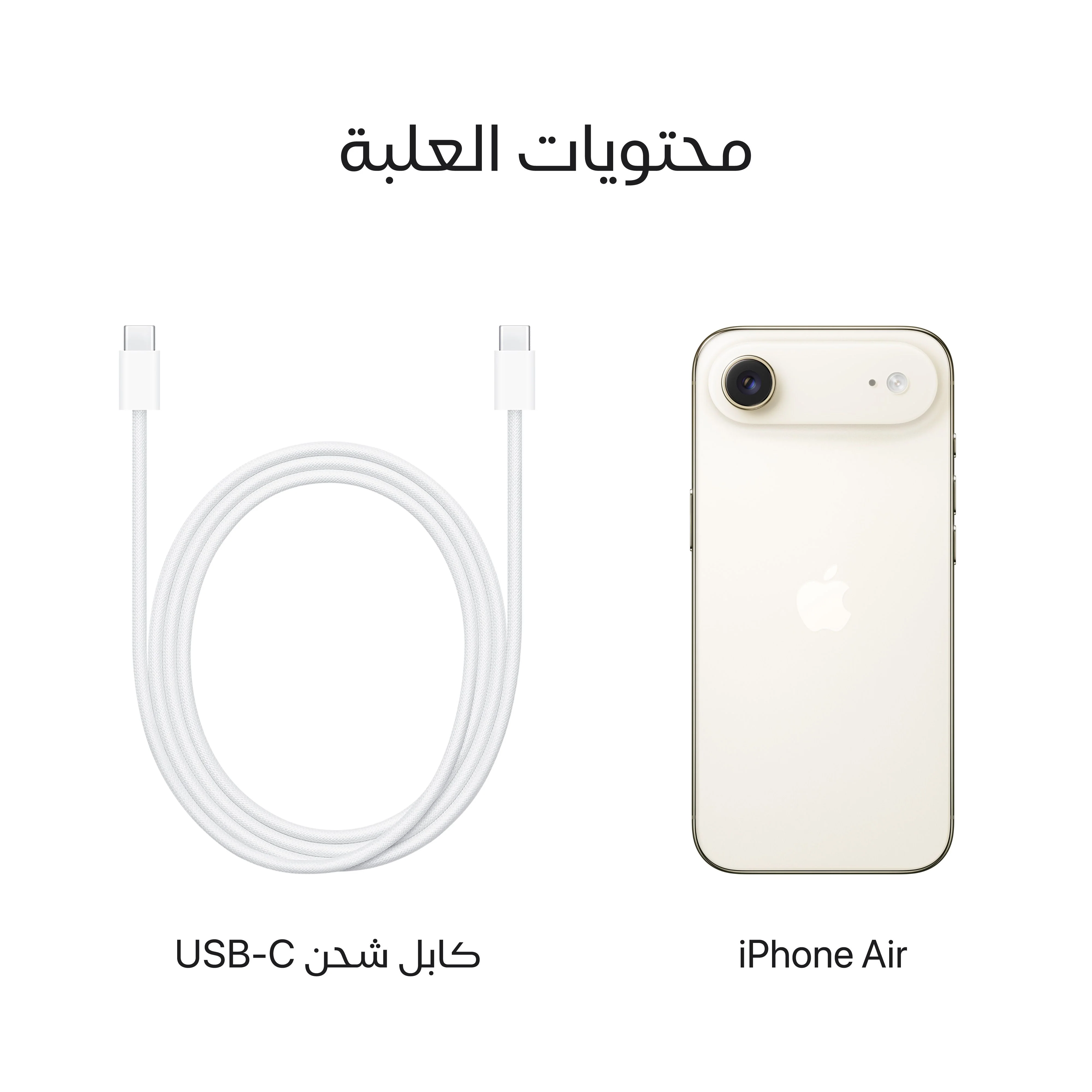 صورة المنتج 8