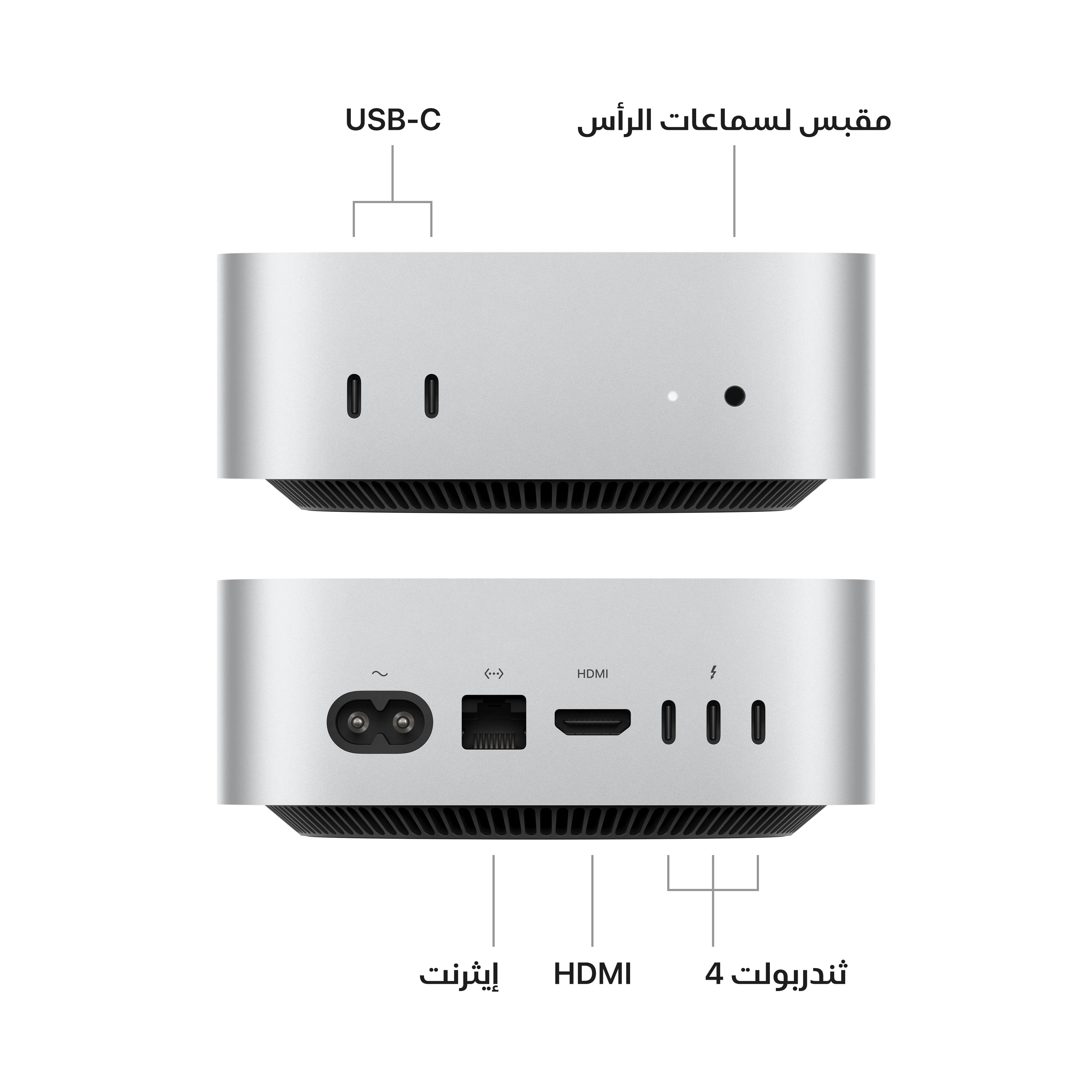 صورة المنتج 2