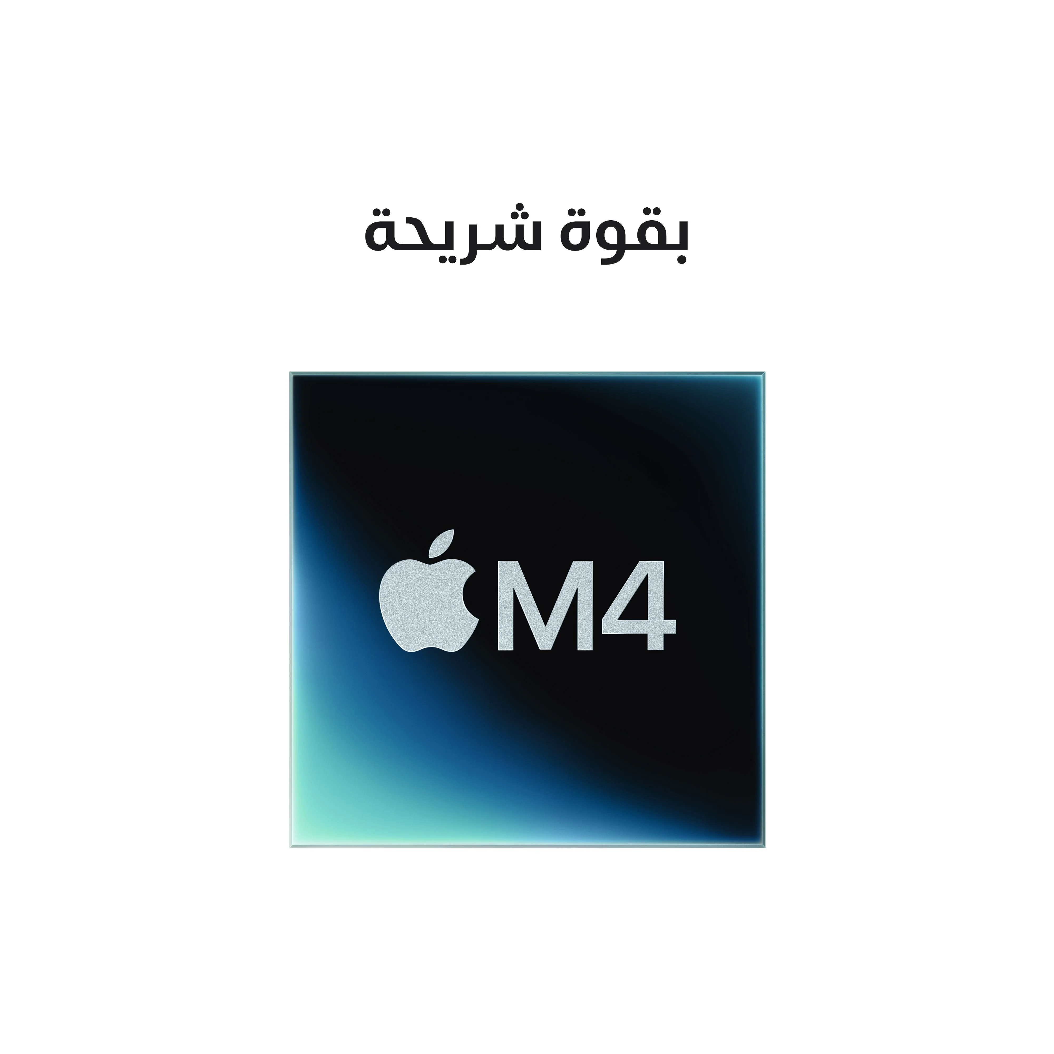 صورة المنتج 3