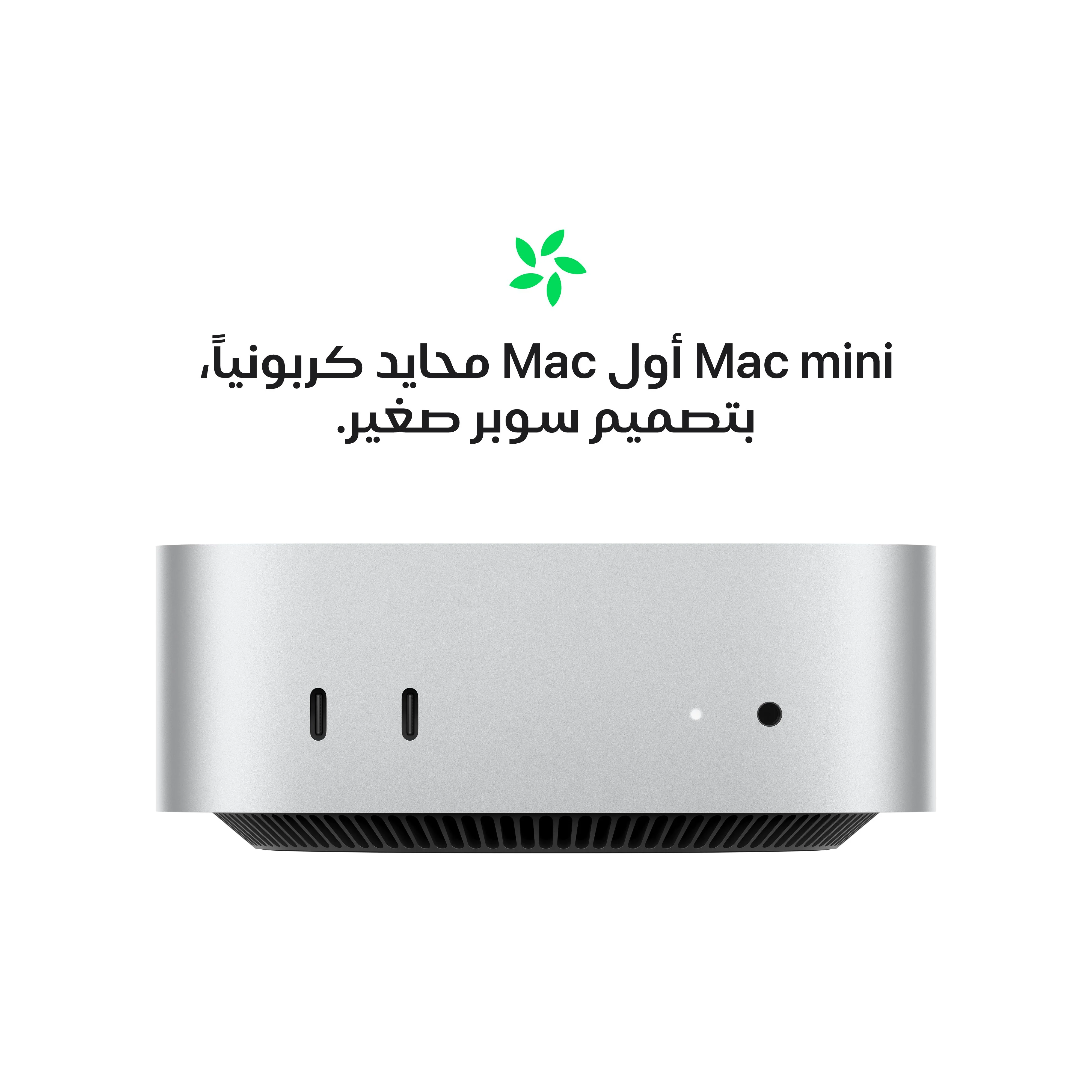 صورة المنتج 5