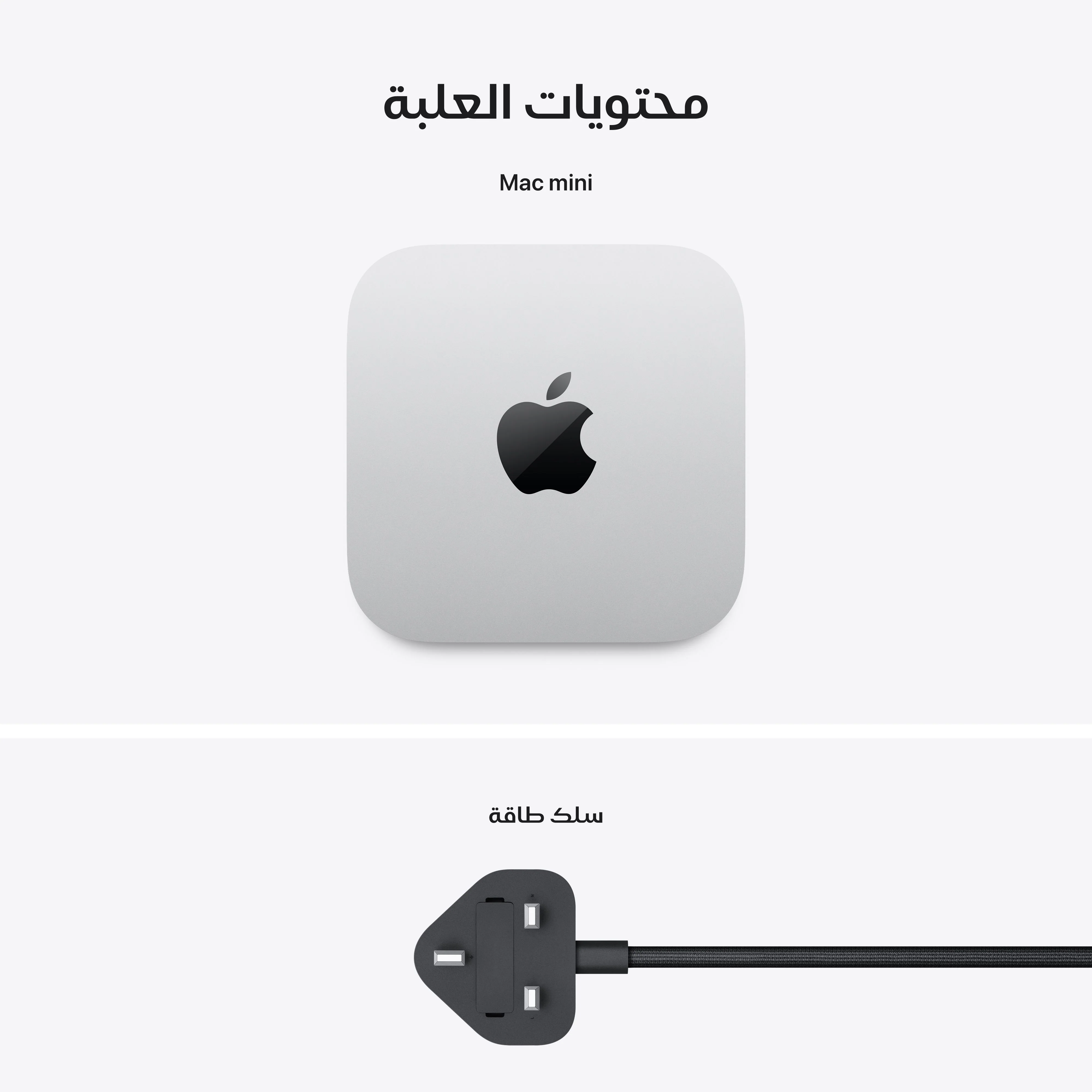 صورة المنتج 8