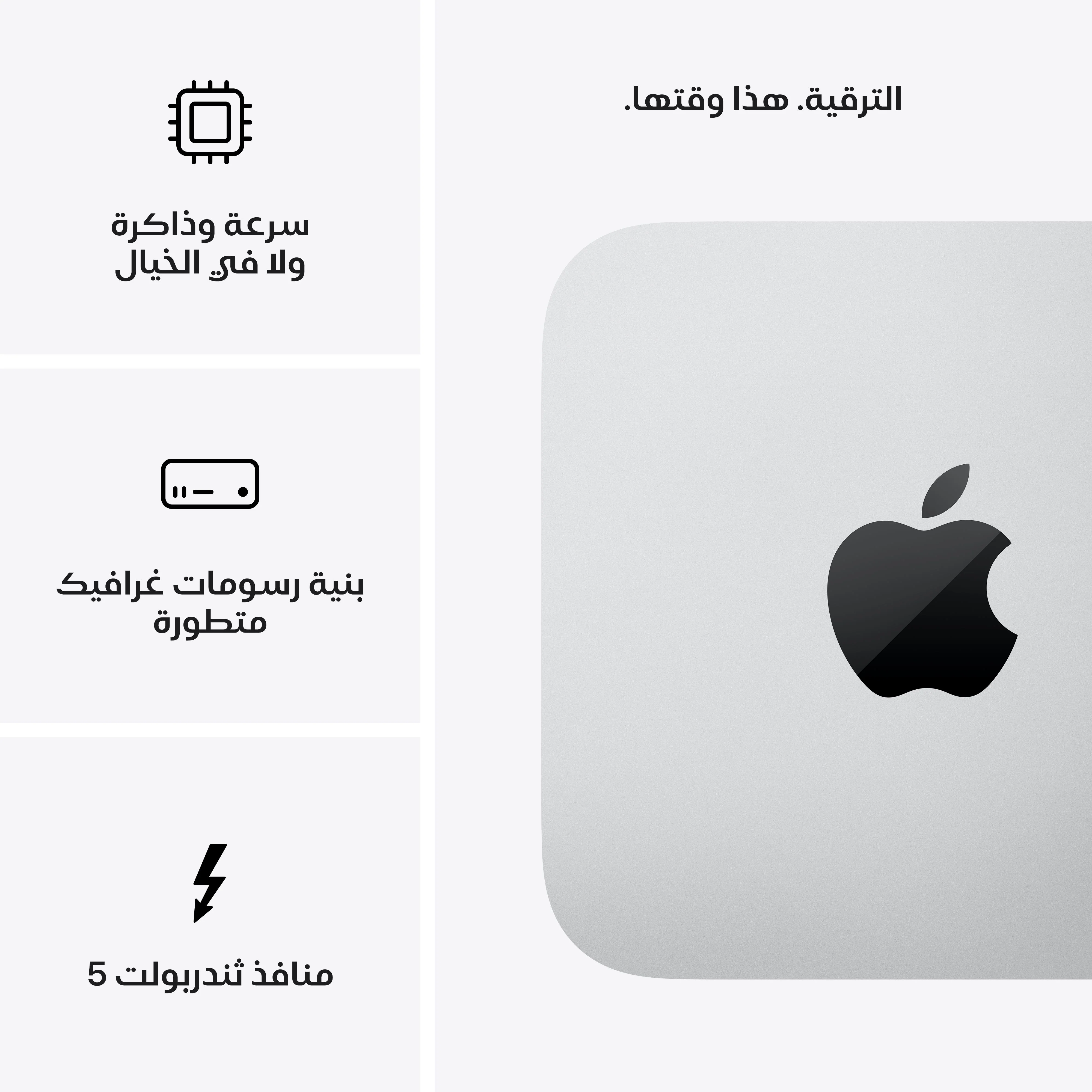 صورة المنتج 8