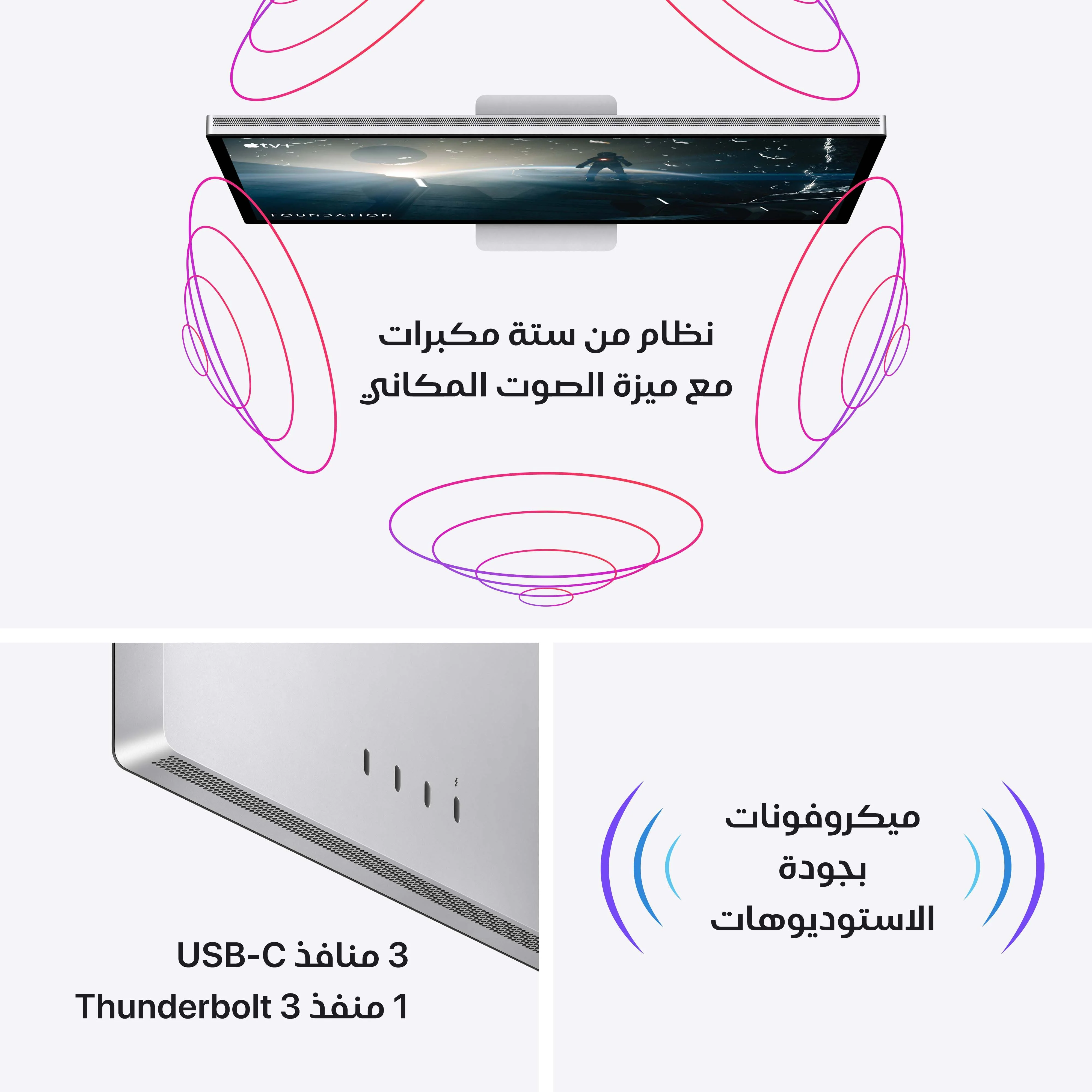 صورة المنتج 6