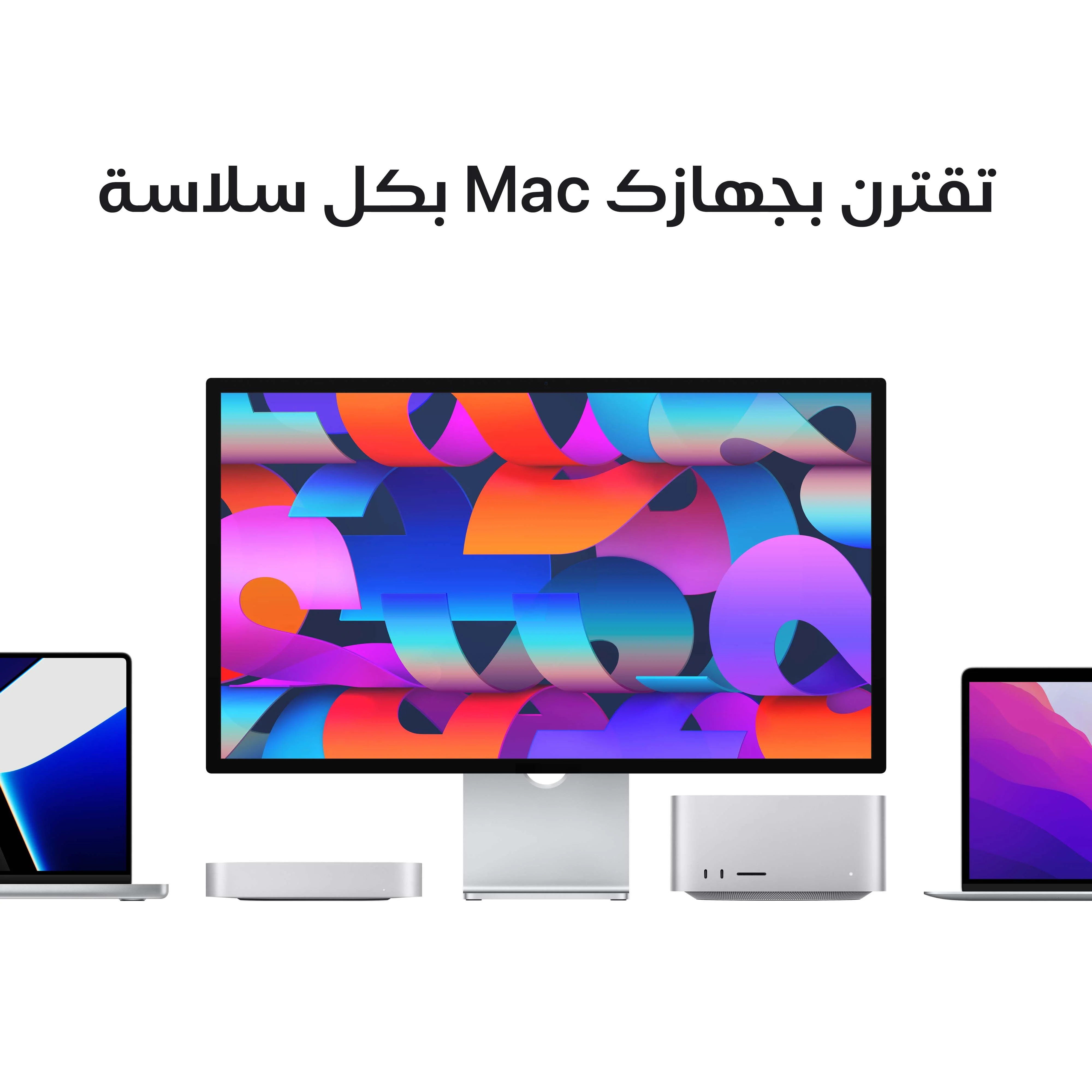 صورة المنتج 8