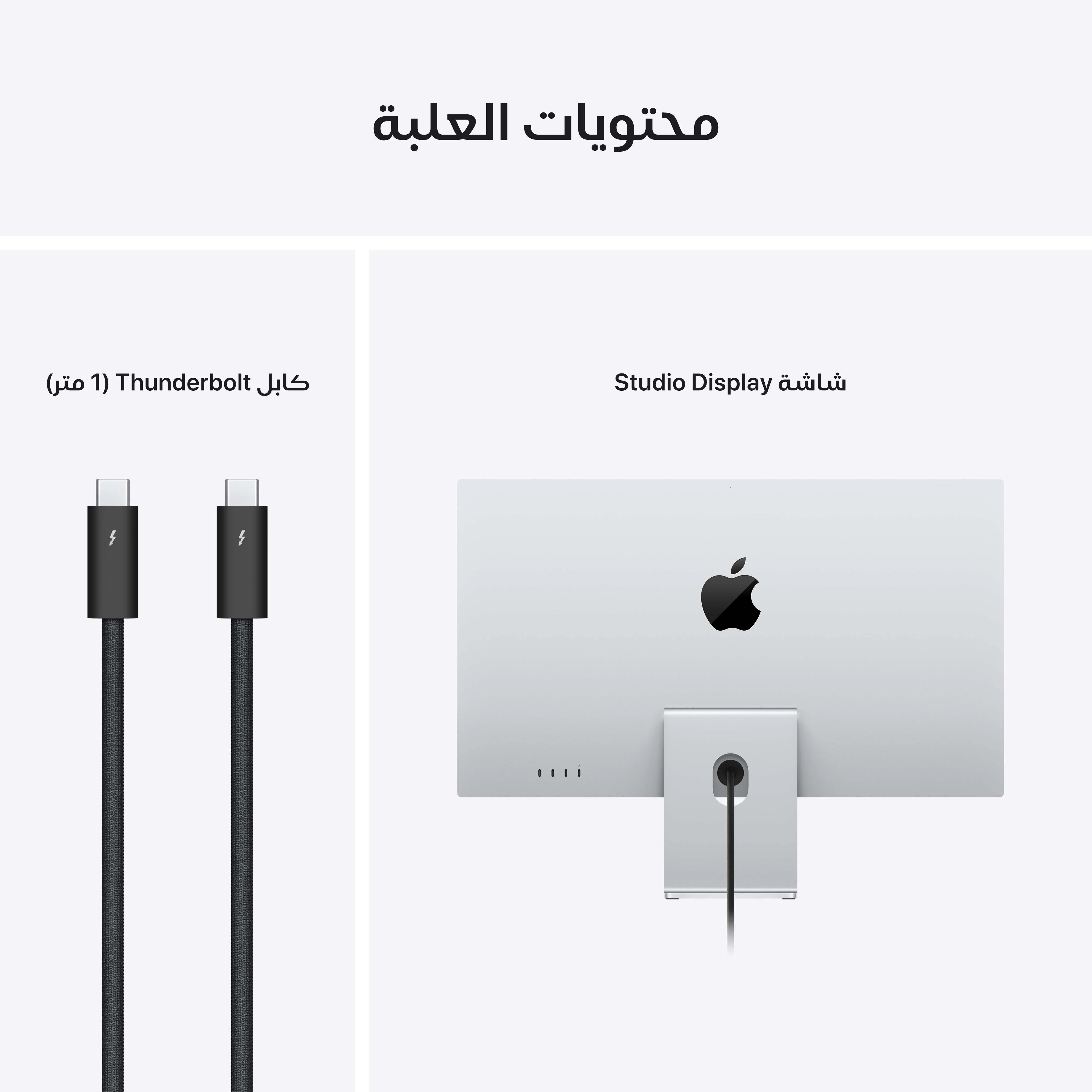 صورة المنتج 9